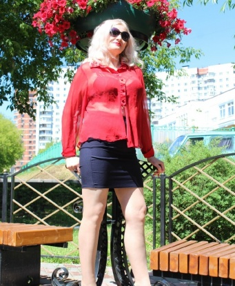 Галина