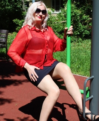 Галина