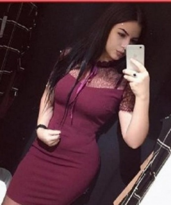 Софья