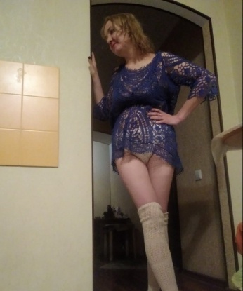 Юлия